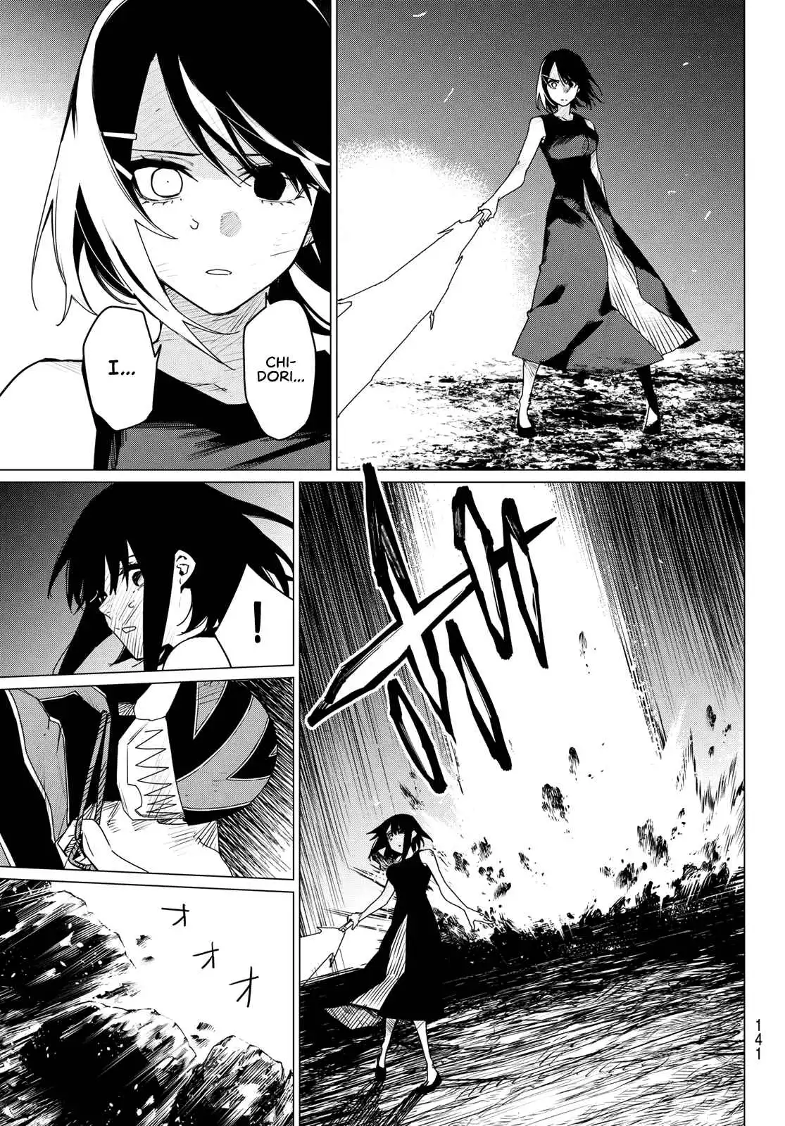 Ranger Reject Chapter 101 15